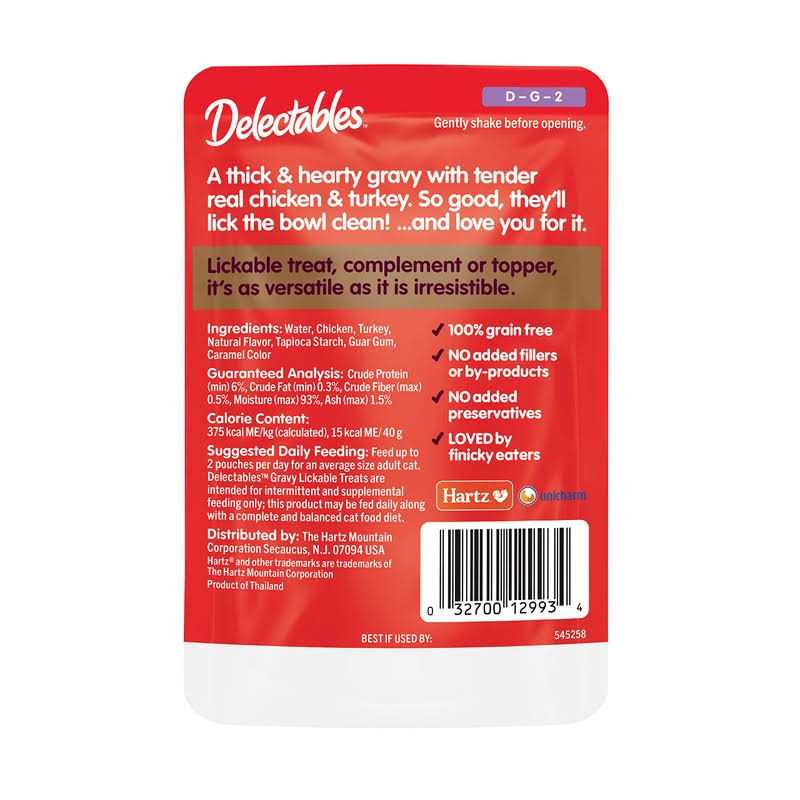 Gravy Lickable Treat M247001