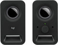 Black Wired Computer Speakers K395043