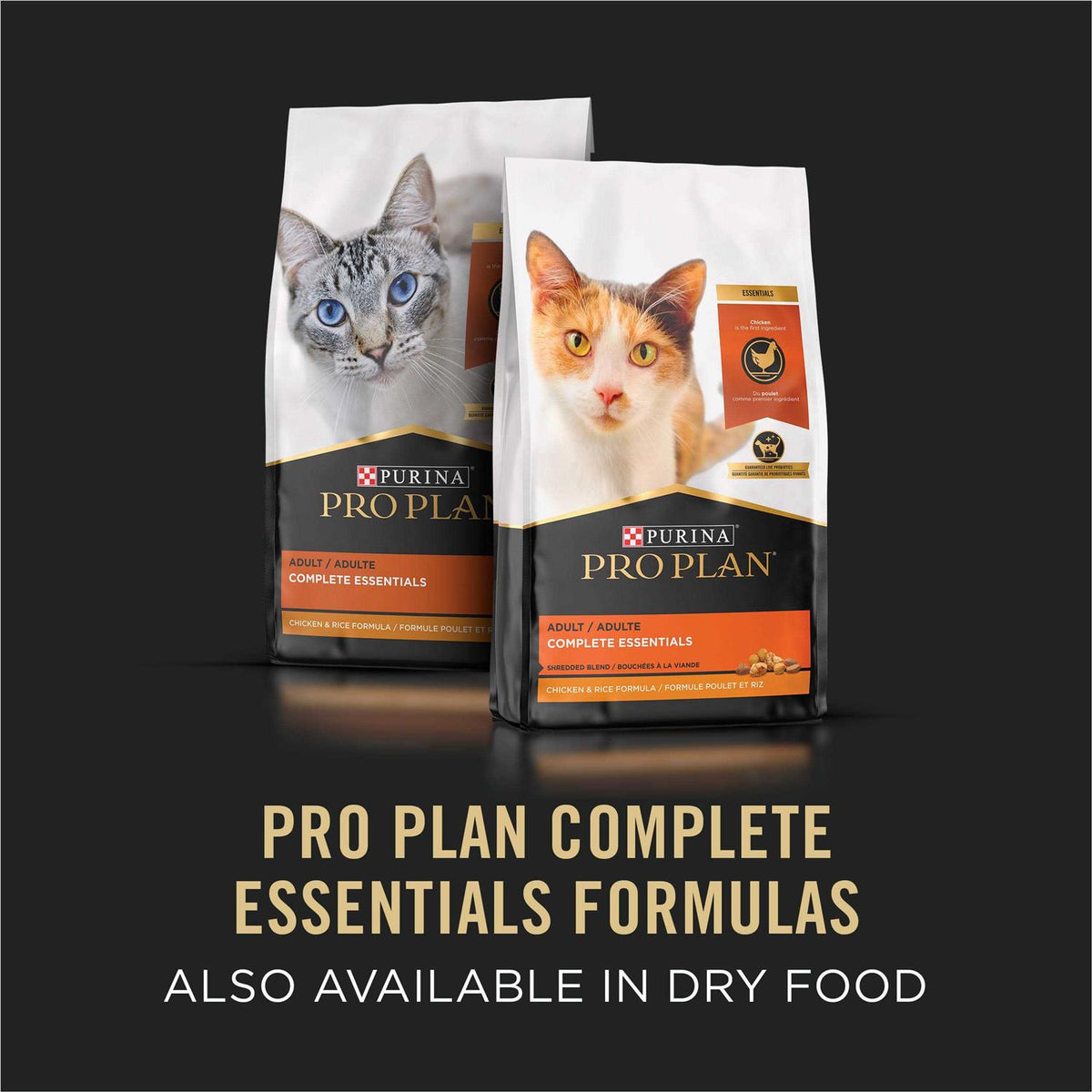 Adult Cat Food Salmon & Rice Entree in Sauce I55268